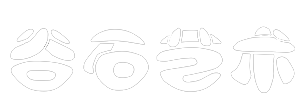 博物馆场景制作