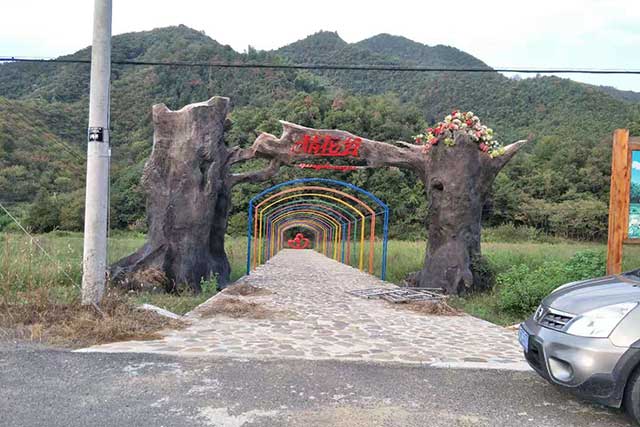 阿坝桐庐天子地景区