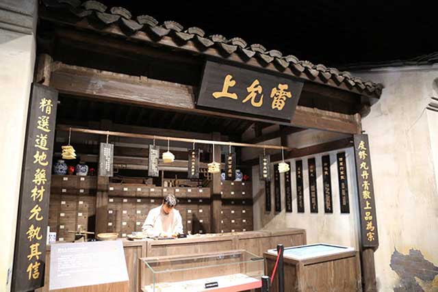 阿坝苏州非物质文化遗产馆