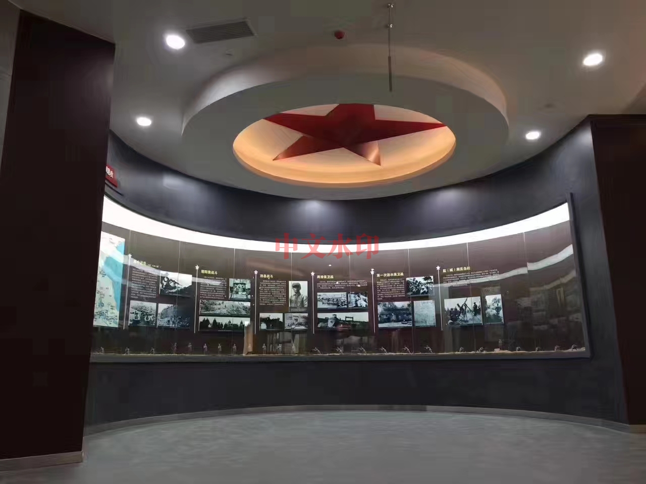 阿坝苏北大战纪念馆