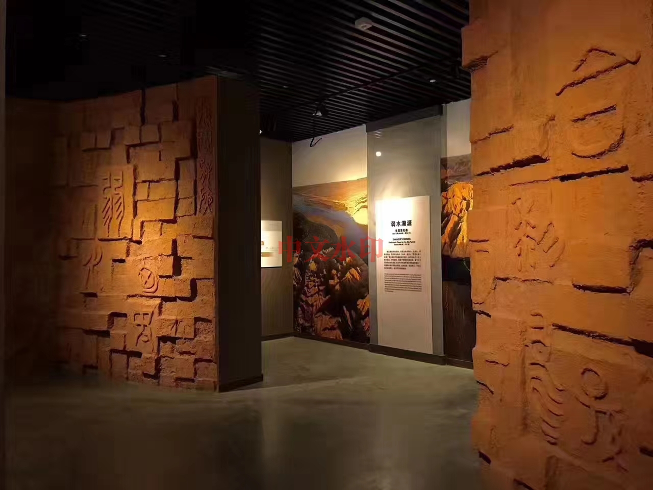 阿坝张掖博物馆
